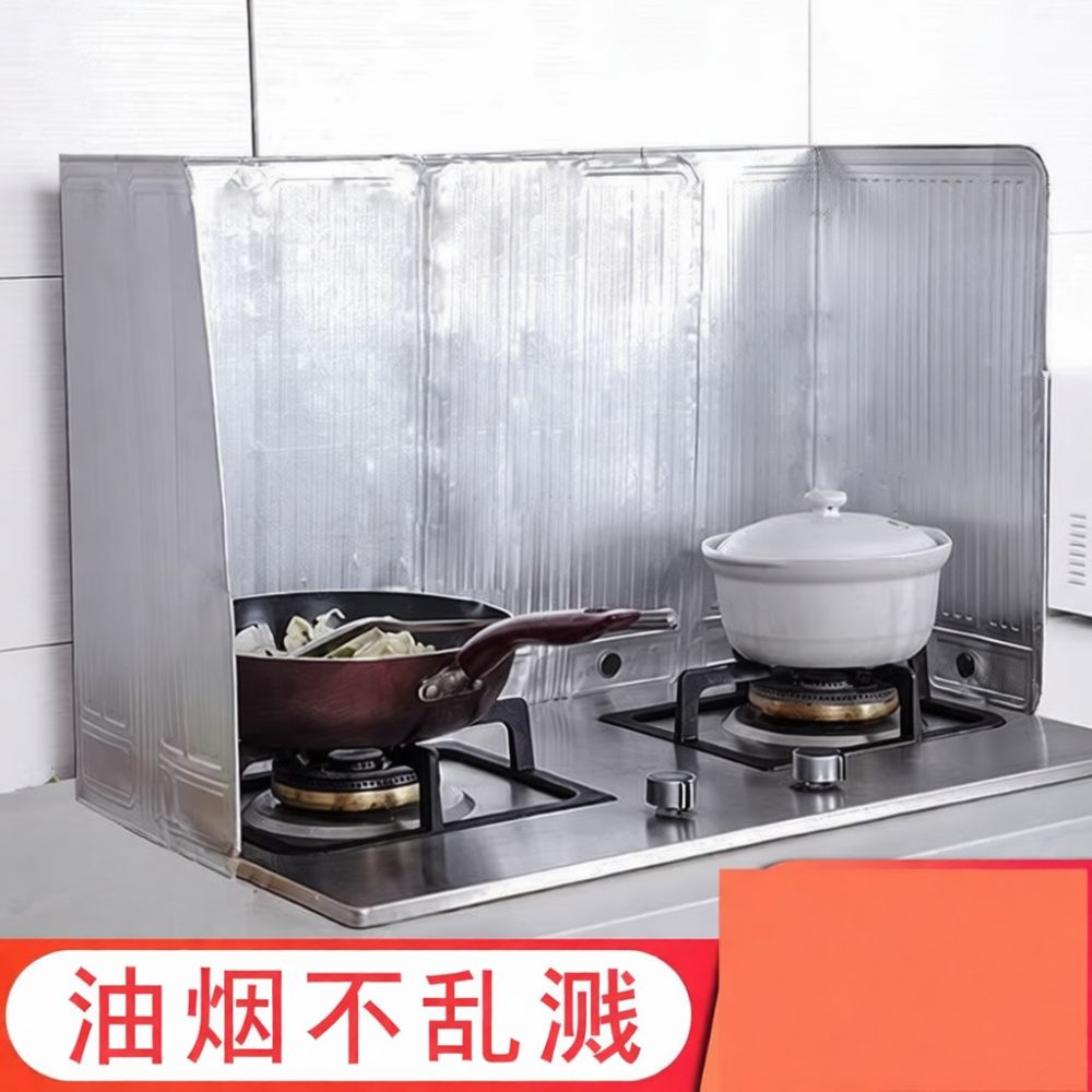 Gas Stove Oil Splatter Screen  - đánh giá và giá Kitchen Helper Gadgets